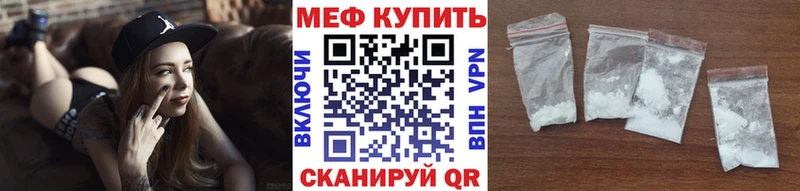 Как найти наркотики Павловск Марихуана  А ПВП  Псилоцибиновые грибы  Гашиш  АМФ 
