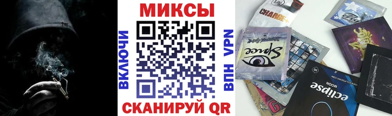 цены   Павловск  БУТИРАТ жидкий экстази 