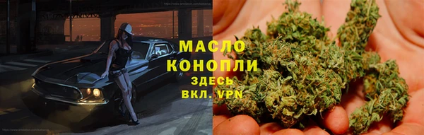 2c-b Белоозёрский