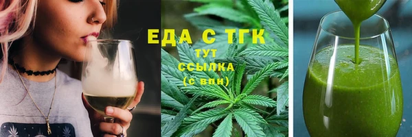 героин Беломорск