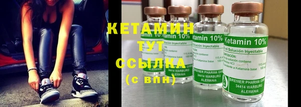 2c-b Белоозёрский