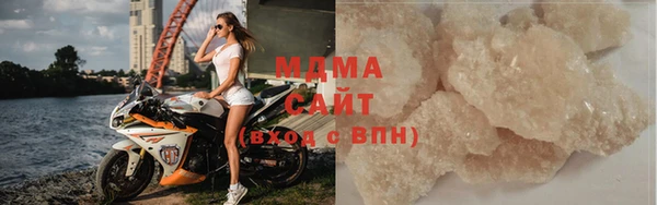 меф VHQ Белокуриха