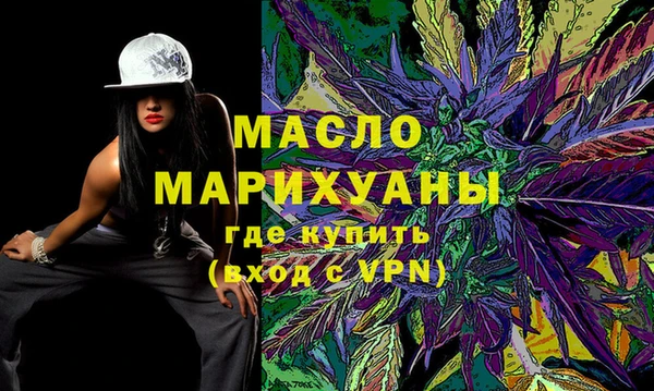 2c-b Белоозёрский