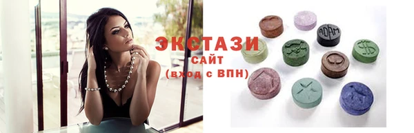 2c-b Белоозёрский