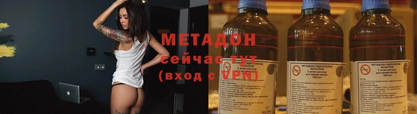 меф VHQ Белокуриха