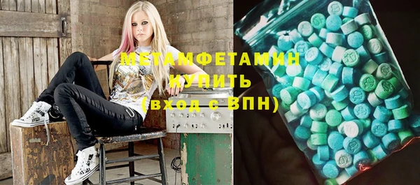 2c-b Белоозёрский