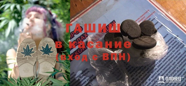2c-b Белоозёрский