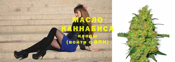 героин Беломорск