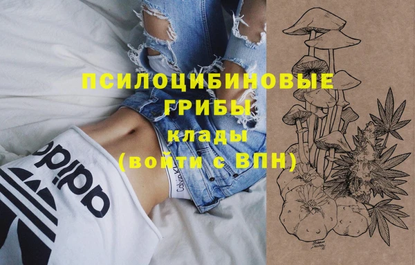 меф VHQ Белокуриха