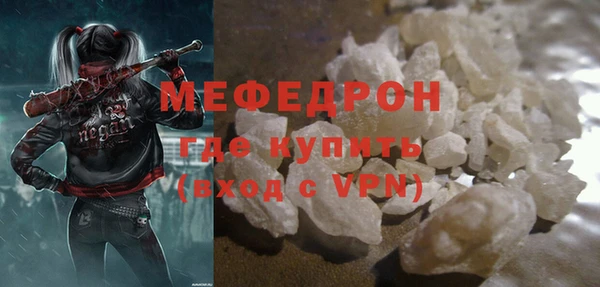 героин Беломорск