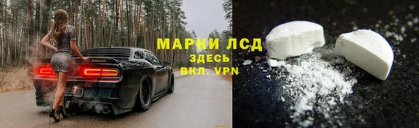скорость mdpv Инсар
