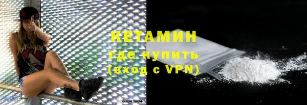2c-b Белоозёрский